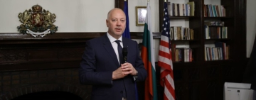 През 2026 г. България прекратява договора за транзит на руски газ